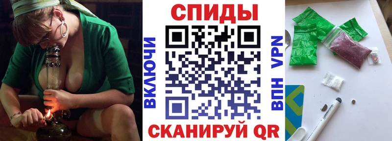 БУТИРАТ буратино Славянск-на-Кубани