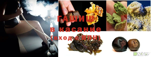 а пвп мука Верея
