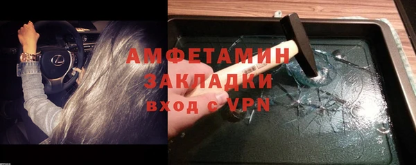 скорость Верхний Тагил