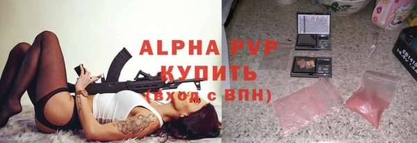 скорость Верхний Тагил
