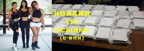 скорость Верхний Тагил