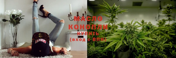 а пвп мука Верея