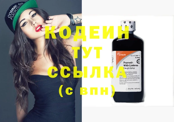 а пвп мука Верея