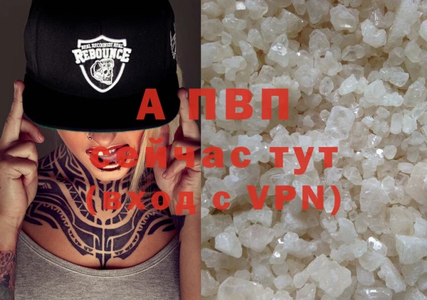 экстази Верхнеуральск