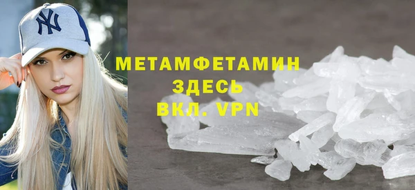 экстази Верхнеуральск