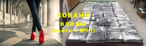 скорость Верхний Тагил