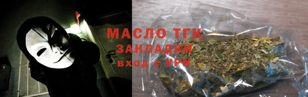 а пвп мука Верея