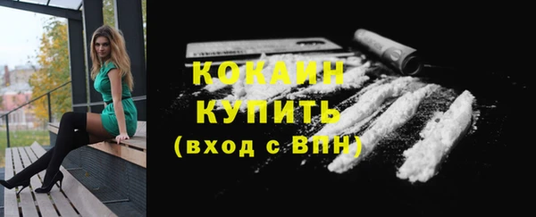 скорость Верхний Тагил