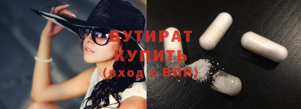 скорость Верхний Тагил