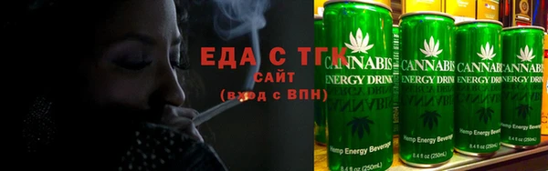 дживик Семёнов
