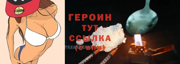 а пвп мука Семикаракорск