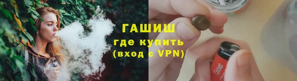 а пвп мука Верея