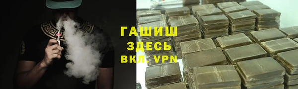 скорость Верхний Тагил