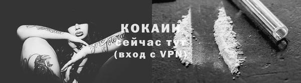 скорость Верхний Тагил