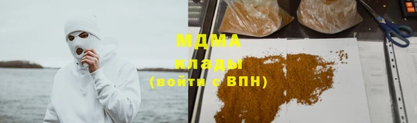 экстази Верхнеуральск