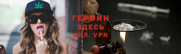 экстази Верхнеуральск