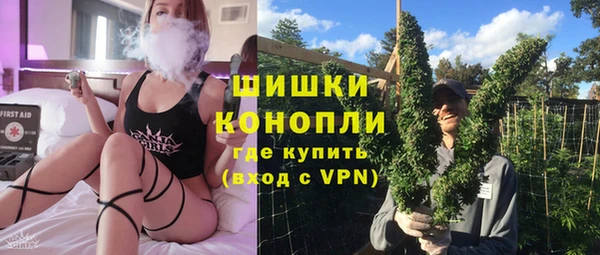 экстази Верхнеуральск