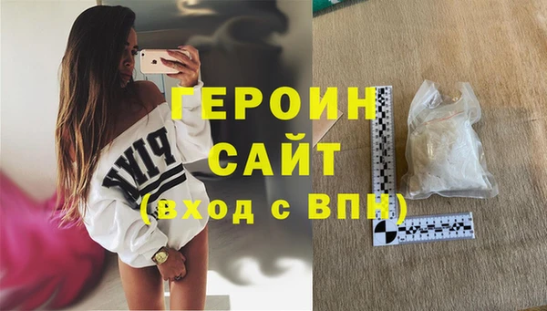 jwh Снежногорск