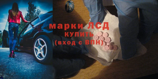 скорость Верхний Тагил