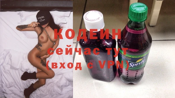 скорость Верхний Тагил