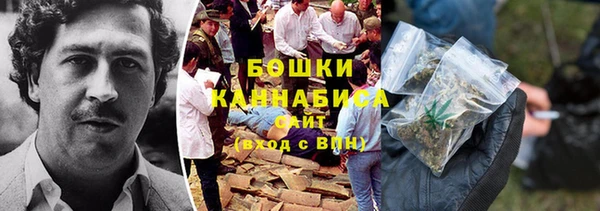 скорость Верхний Тагил