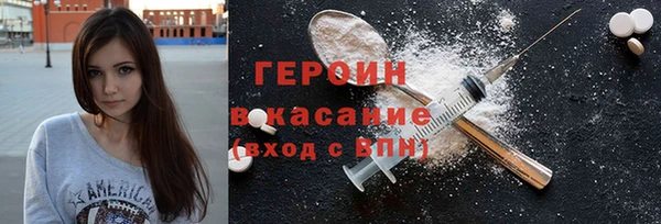 скорость Верхний Тагил