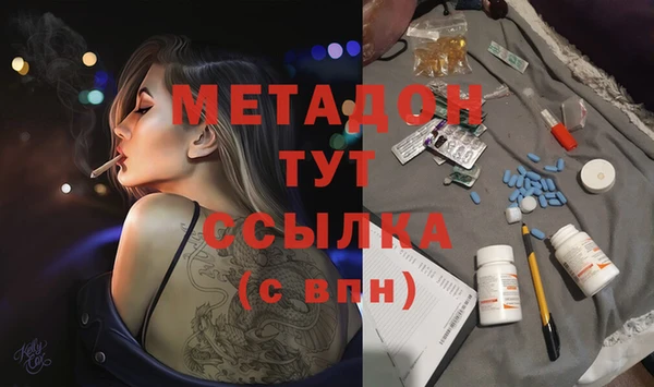 скорость Верхний Тагил