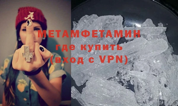экстази Верхнеуральск