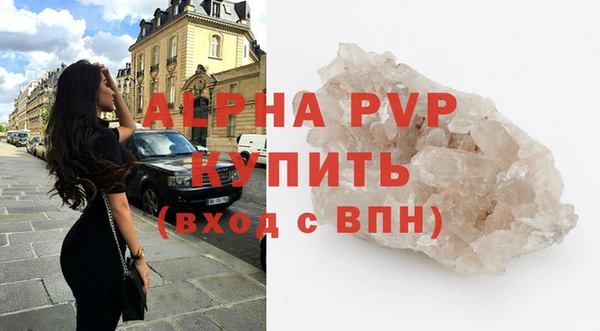 экстази Верхнеуральск