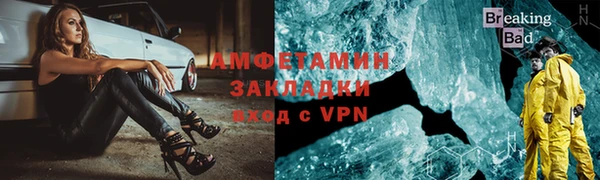 скорость Верхний Тагил
