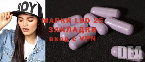 экстази Верхнеуральск