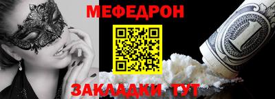 хмурый Гусиноозёрск