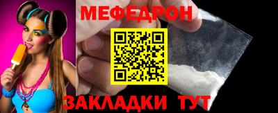 МДПВ Гусь-Хрустальный
