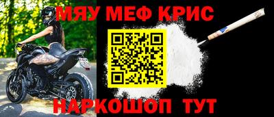 МДПВ Гусь-Хрустальный