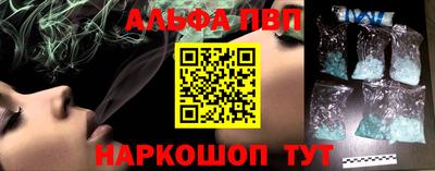 хмурый Гусиноозёрск