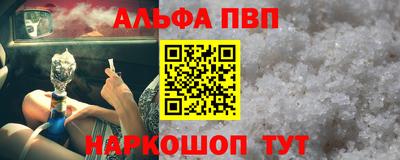 бутират Гусев
