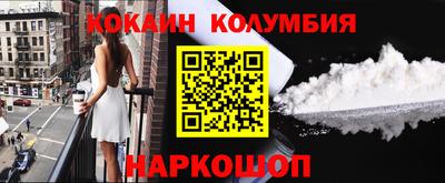 хмурый Гусиноозёрск