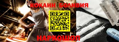 МДПВ Гусь-Хрустальный