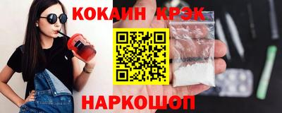 хмурый Гусиноозёрск