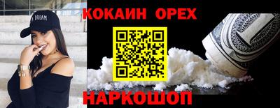 хмурый Гусиноозёрск