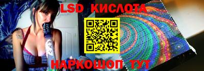 МДПВ Гусь-Хрустальный