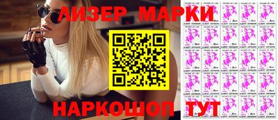 МДПВ Гусь-Хрустальный