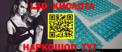 хмурый Гусиноозёрск