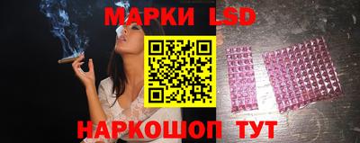 МДПВ Гусь-Хрустальный