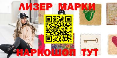 МДПВ Гусь-Хрустальный