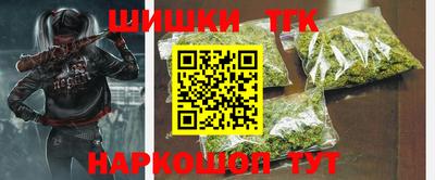 МДПВ Гусь-Хрустальный
