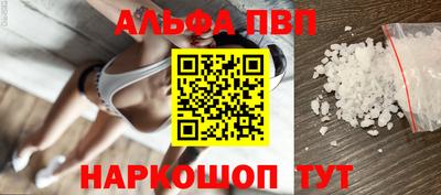 2c-b Ликино-Дулёво