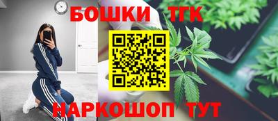 хмурый Гусиноозёрск