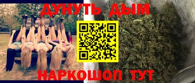mdpv Волжский