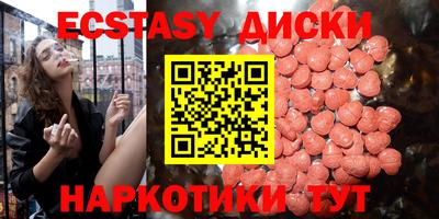 МДПВ Гусь-Хрустальный